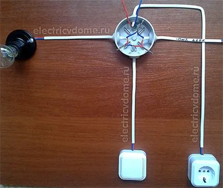 Schema electrica Comutator