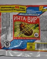 Afidele pe chiuveta ca o luptă decât la proces decât afidelor prin pulverizare de prune (proces) Afidele pe chiuveta ca o luptă decât la proces decat spray-ul de prune păduchele