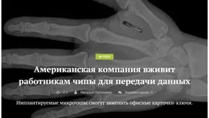 Sberbank tecnogenă jaf ATM (Sberbank) Tecnogenă Banca de Economii ATM jaf