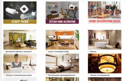 Top 10 magazine online unde puteți cumpăra produse pentru acasă, la un preț accesibil (cumpărare) Top 10 magazine online unde puteți cumpăra produse pentru acasă, la un preț accesibil