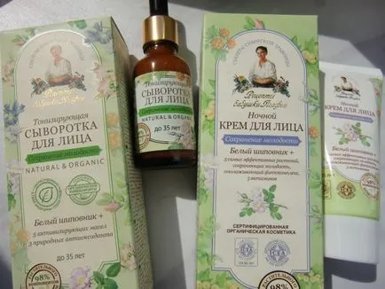 Tonifiere Ser și Crema de noapte de la - rețete bunica Agafia - Comentarii