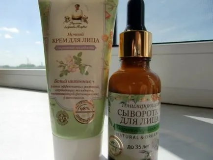 Tonifiere Ser și Crema de noapte de la - rețete bunica Agafia - Comentarii