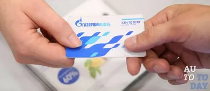 stație de carduri de combustibil gazos pentru a utiliza serviciul