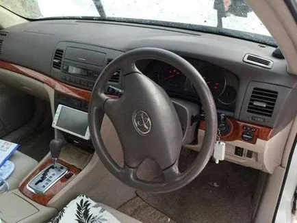 Toyota-mark-2, 110 vehicul descriere a corpului, o caracteristică de feedback (Toyota-mark-2) Toyota-mark-2, 110 vehicul descriere corp, evaluări, caracteristici