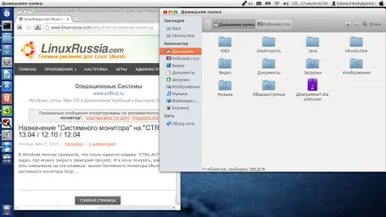 Ubuntu tweak instalarea în ubuntu
