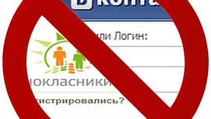 Ucraina a blocat VC, colegii de clasă și Yandex (Ucraina) Ucraina a blocat VC, colegii de clasă și Yandex