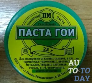 Alege cel mai bun instrument pentru lustruire sticla
