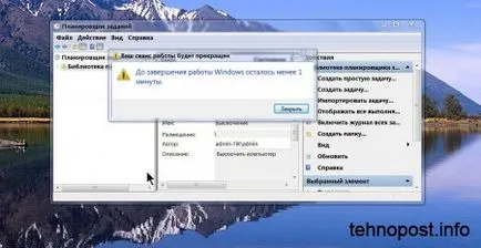 Oprirea computerului pe un program