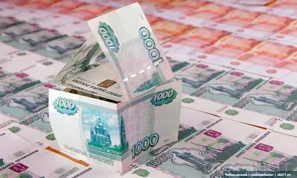 Alegerea de sfaturi și trucuri de design casa (la domiciliu) Alegerea de sfaturi și trucuri de design casa