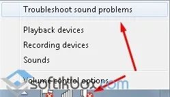dispozitiv de ieșire audio nu este instalat Windows 7 (ieșire) ferestre dispozitiv audio de ieșire nu este instalat 7