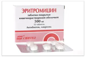 Inflamarea simptomelor sinusurilor si tratament, precum și pentru a trata decât