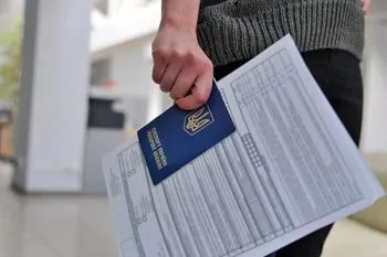 Visa Center de la zero