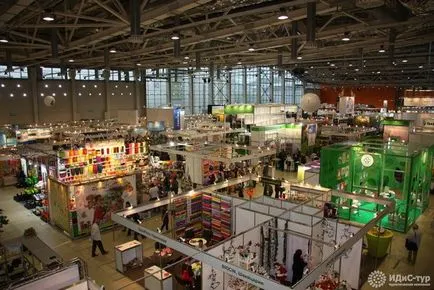 Expoziție de realizări economice (ENEA) București, istorie, fotografii, harta (expoziție) Expoziție de realizări economice (ENEA) București, istorie, fotografii, harta