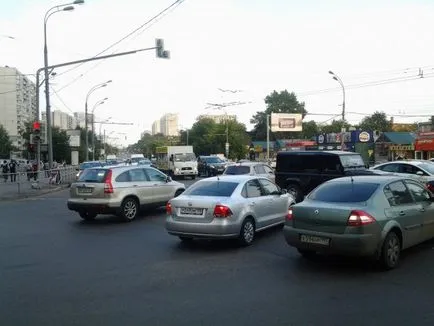 Totul este nou