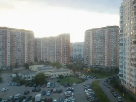 Totul este nou
