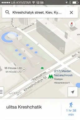 Yandex împotriva Google
