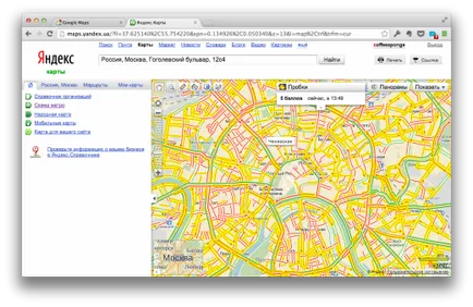 Yandex împotriva Google