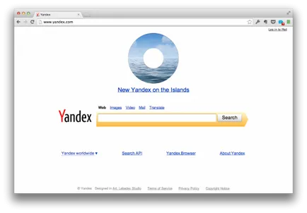 Yandex împotriva Google