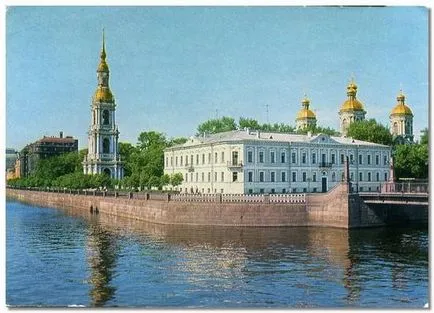 Voi sta