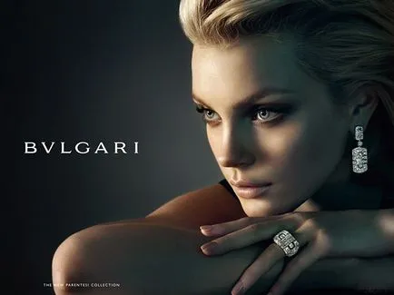 Bulgari bijuterii, istorie, design, fotografie