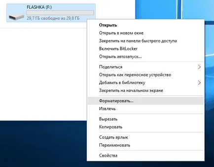 Windows nu poate finaliza formatarea stick-ul - ce să facă