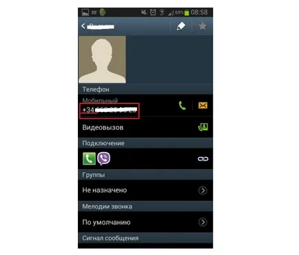Nu WhatsApp vedea persoanele de contact - sau cum să transforme vizibilitatea contactelor (a se vedea) Nu WhatsApp vedea persoanele de contact - sau cum să transforme vizibilitatea contactelor