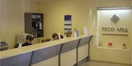 societate de asigurare de înlocuire CHI „- portal independent în domeniul asigurărilor