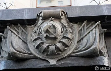 FSB clădire în Lubianka, București, fotografii, istorie, fapte interesante (de construcție) FSB clădire în Lubianka, București, fotografii, istorie, fapte interesante