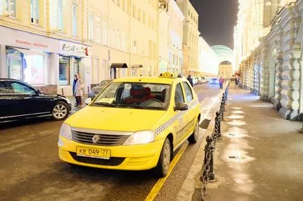 Comanda un taxi prin Internet la Moscova