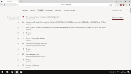 Jurnal de vizite site-uri, cum ar fi Yandex curate pe toate dispozitivele