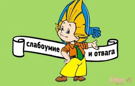Valoarea de culoare în design de nunta - Blog Jambalaya - site-ul de sex feminin
