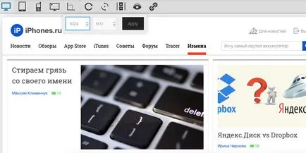 Cum de a afla mai multe despre site-urile Cum de a afla mai multe despre site-urile