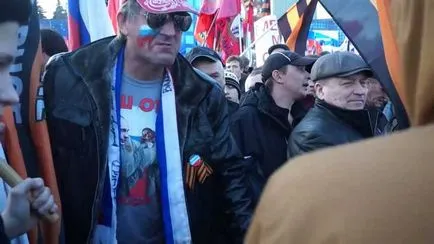 În timp ce în străinătate