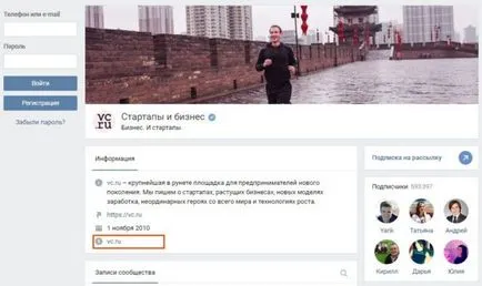 Cum de a atrage vizitatorii site-ului Cum de a atrage vizitatorii site-ului
