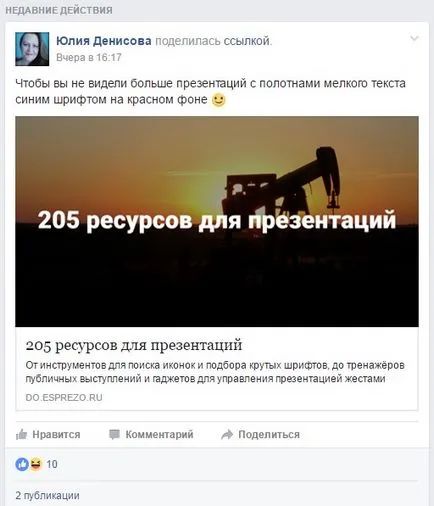 Cum de a atrage vizitatorii site-ului Cum de a atrage vizitatorii site-ului