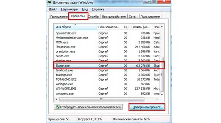Ce AppData dosar
