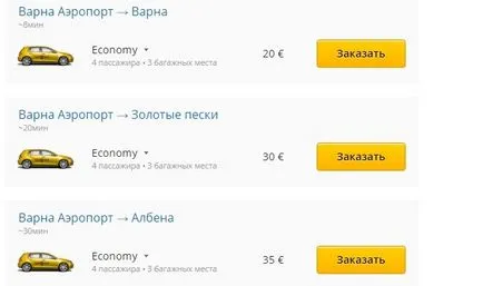 Cum se ajunge la stațiune