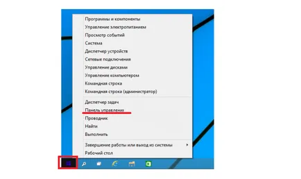 Ce AppData dosar