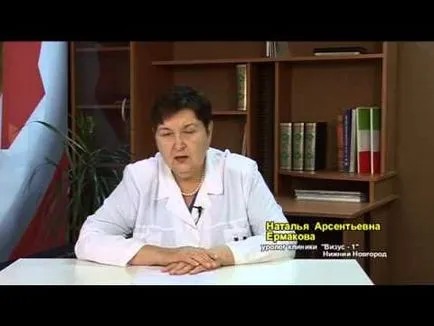 Tratamentul antibiotic Pielonefrita Tratamentul antibiotic Pielonefrita