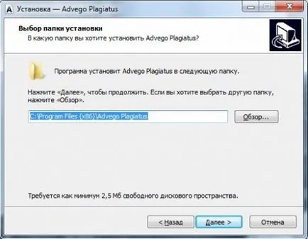 Cum de a lucra în Advego