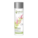 Cosmetice Baikal Herbals
