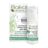 Cosmetice Baikal Herbals