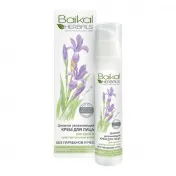 Cosmetice Baikal Herbals