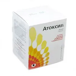 Atoxil ce