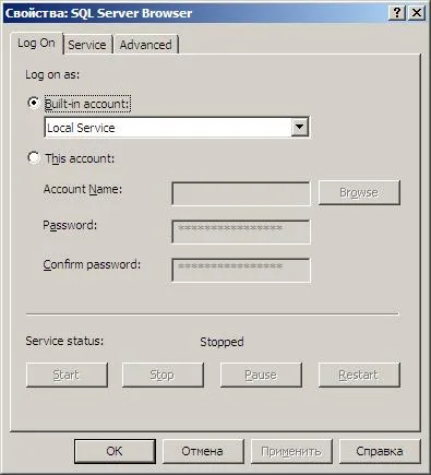 Cum să se conecteze la serverul sql