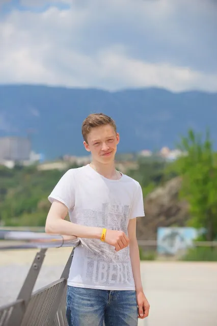 Ce părere aveți despre Artek
