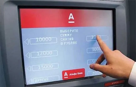 Ce este Comisia bancară Ce este Comisia bancară