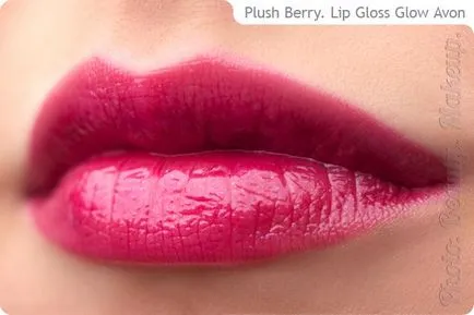 Lip Gloss Avon comentarii