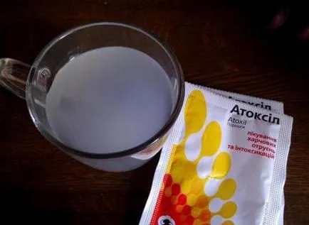 Atoxil ce