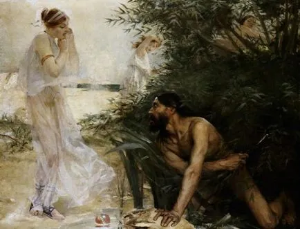 Ce este Calypso